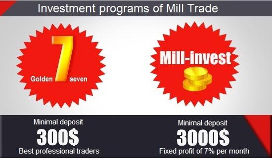Mill Trade betaalt niet? Mill Trade Broker-overzicht