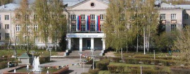 Nizhny Novgorod State Technical University vernoemd naar Alekseev