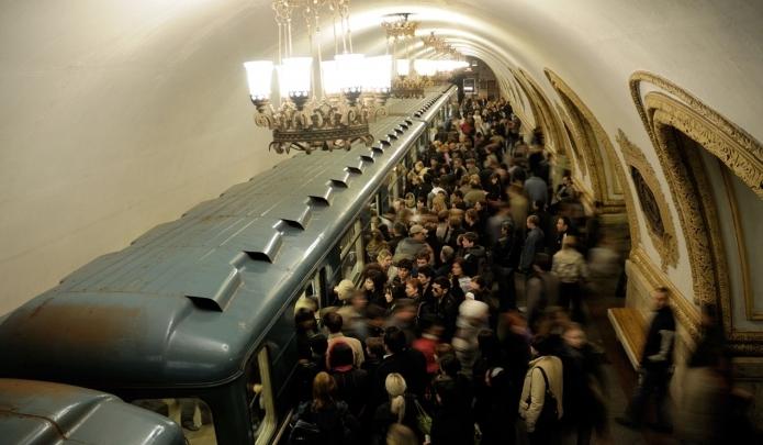 Hoe het metrostation te bereiken 