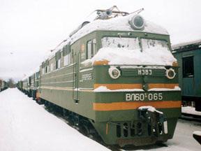 beoordelingen van treinen chelyabinsk adler 