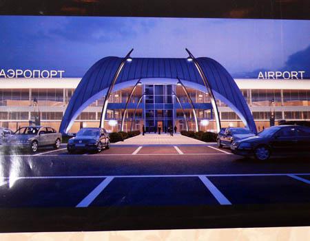 Belgorod luchthaven